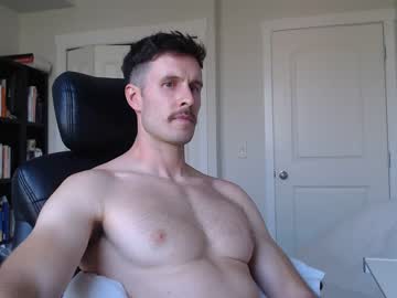 man lancellot99 capture image #5098016