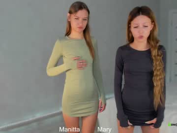 girl tadammary capture image #5188499