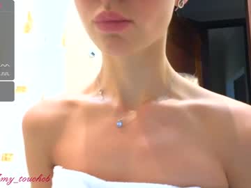 girl callme_star capture image #5160560