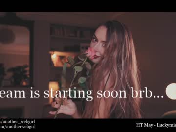 girl _mariarty_ capture image #1869039