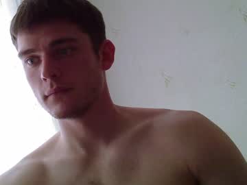 man jon3983 capture image #5368357