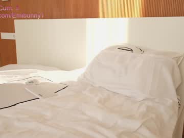 girl emilia98xxx capture image #2783696