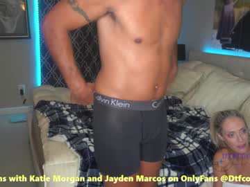 girl dtfcouple_4u capture image #2337665