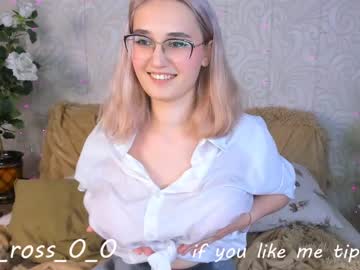 girl melissasimon capture image #2806946
