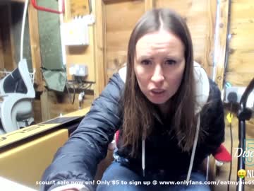 girl eatmypie69 capture image #947904