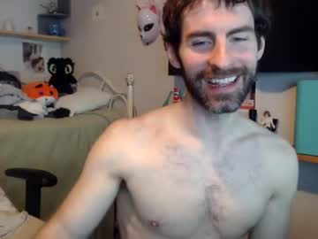 man bedghost capture image #3541211