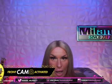 girl tamaramilano capture image #6705791