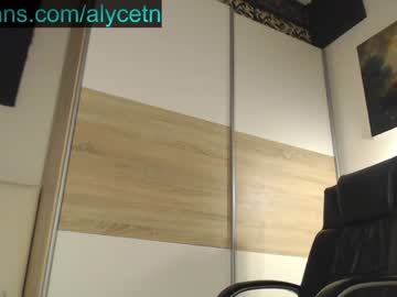 girl alycetn capture image #2283369
