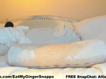 girl eatmygingersnapps capture image #6348983