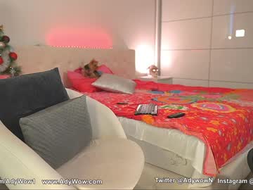 girl ady_w_o_w capture image #718058