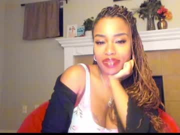 girl napudi1 capture image #4093343