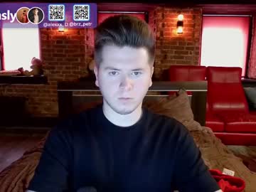 man alexxx_d capture image #5146209