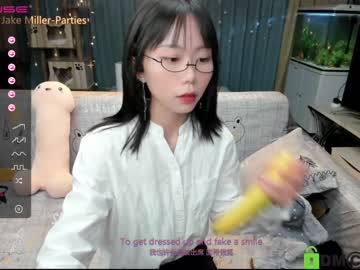 girl luna_liu520 capture image #474149