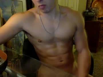 man dndo21 capture image #5289238