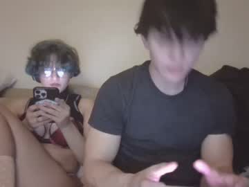 man lustfullives capture image #3634153