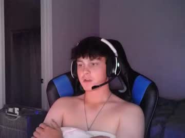 man sexybull9011 capture image #59371
