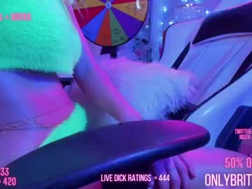 girl butterybubblebutt capture image #3950477