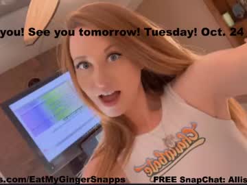 girl eatmygingersnapps capture image #5514895