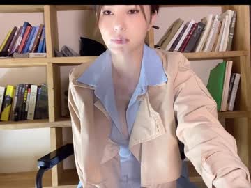 girl galantini capture image #6403624