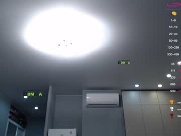 girl dia8 capture image #4857166
