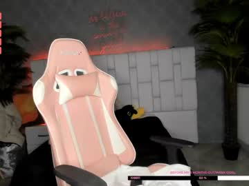 girl sugar_troubl3 capture image #1548113