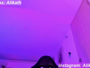 girl thecosmicgirl capture image #4256618