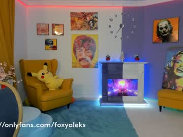 girl foxy_aleks capture image #852891