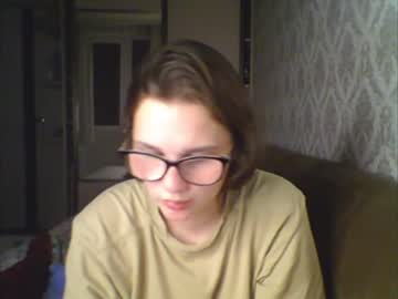 girl ammy_blauer capture image #123503