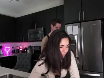 couple ari_lovexo capture image #5725071