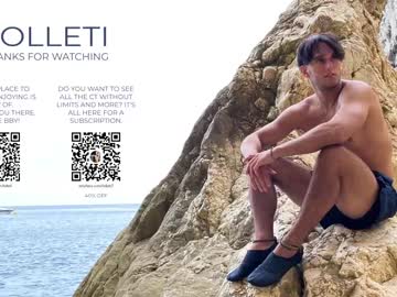 man folleti7 capture image #6815729