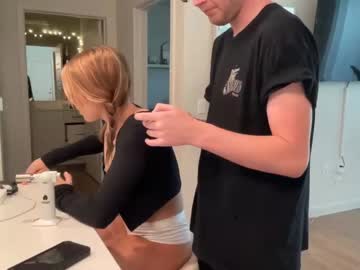 couple yourtrophyboy capture image #4405246