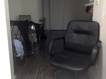 man dndo21 capture image #5533454