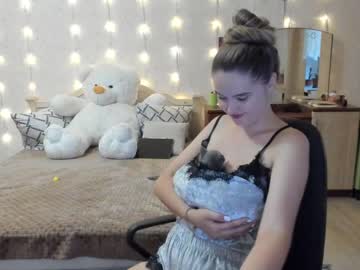 girl emmika_ capture image #2384871