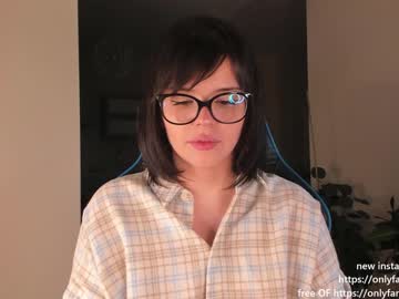 girl aavee capture image #1295571