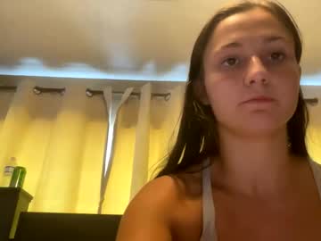 girl amberp44 capture image #6953187