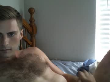 man inyourdreams16180 capture image #5687779