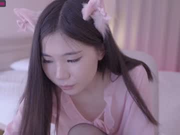 girl miso_misa capture image #4354033
