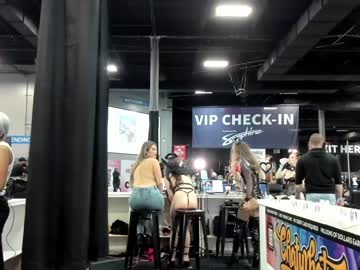 girl xvno capture image #2923161