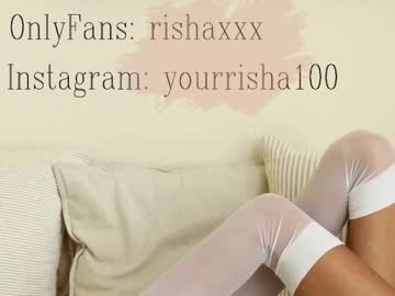 girl kirsten_xxx capture image #1790959
