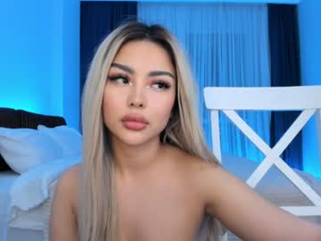 girl bae_suz capture image #574680