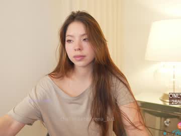 girl emma_lu1 capture image #1580942