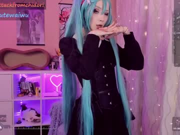 girl yourcutewaifu capture image #6542535