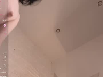 girl bingh_ capture image #7025342