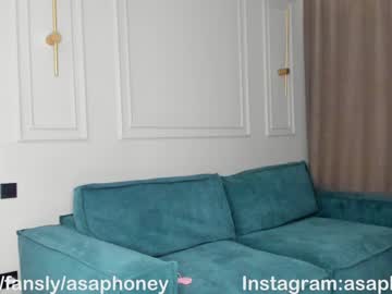 girl honeybae3 capture image #6595446