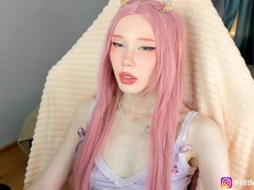 girl littlething88 capture image #307706