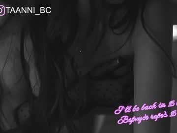 girl taanni_bc capture image #3092500