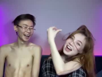 couple lolasava_li capture image #4080928