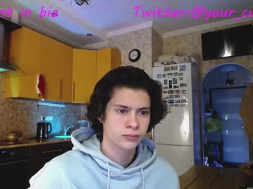 man your_cute_friend capture image #3402043