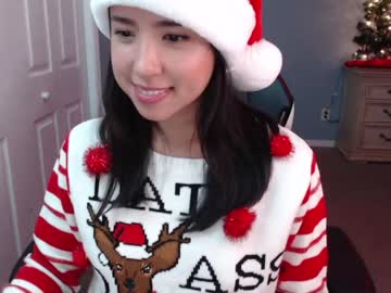 girl jadelove_ capture image #693951