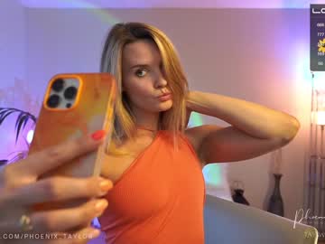 girl phoenix_taylor capture image #4514449